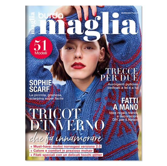 Immagine di BURDA MAGLIA 2027 - 4 numeri abbonamento